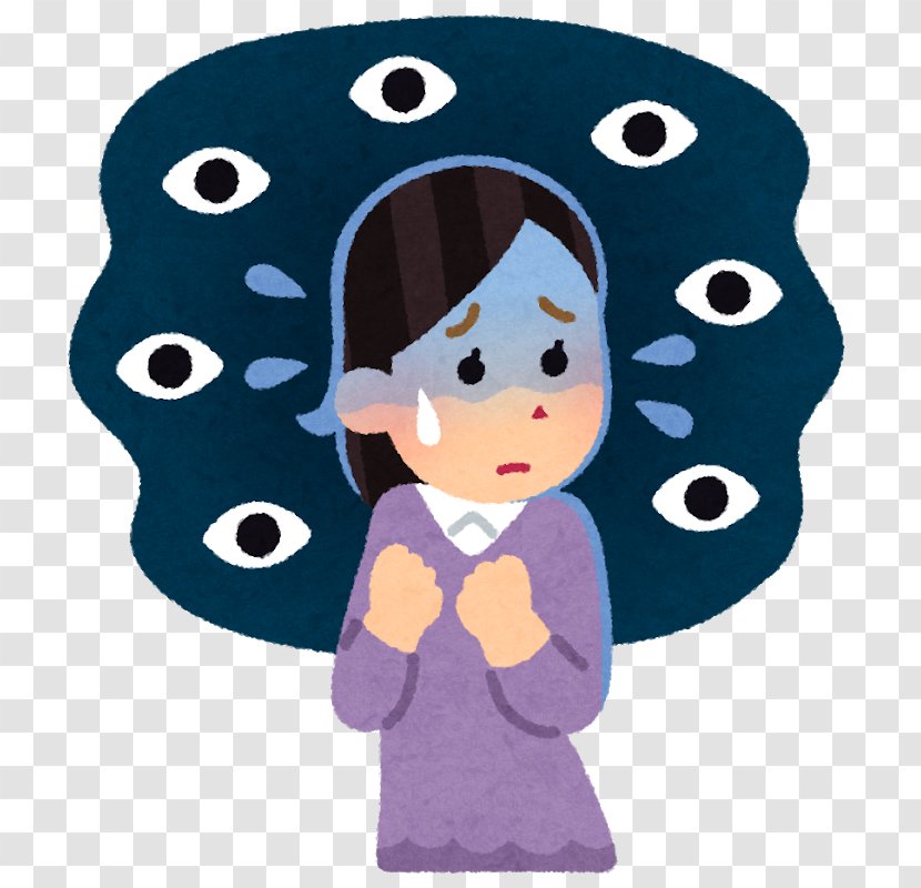 Taijin Kyofusho Anxiety Person Scopophobia Eye - Fictional Character Transparent PNG