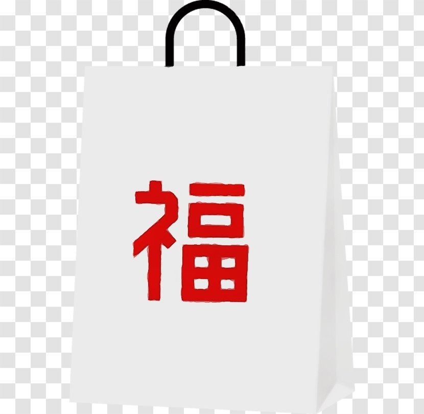 Shopping Bag - Logo - Packaging And Labeling Transparent PNG