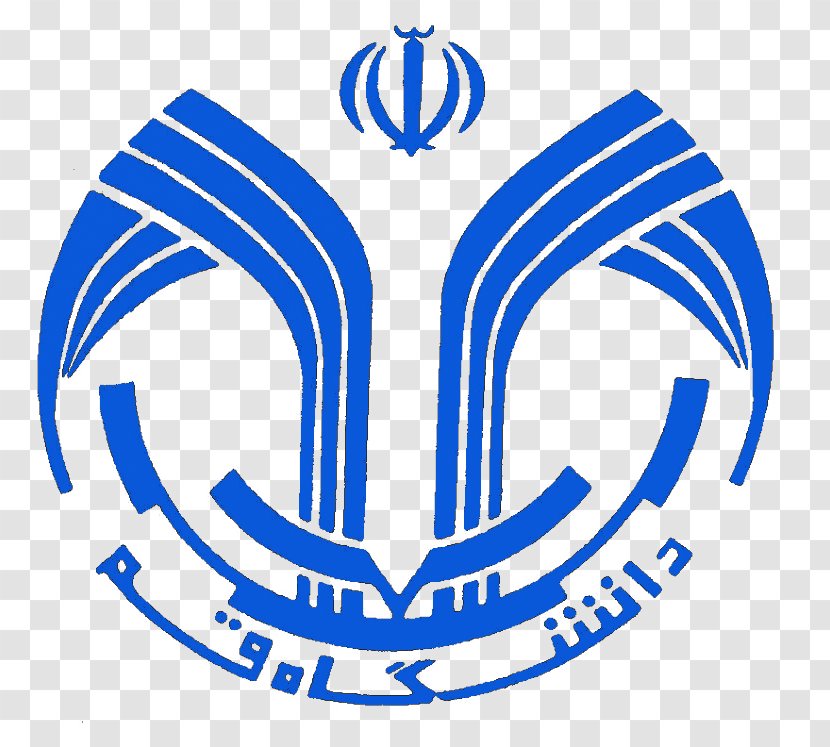 University Of Qom Kashan Tabriz Islamic Art Wisconsin-Madison - Uc Logo Transparent PNG