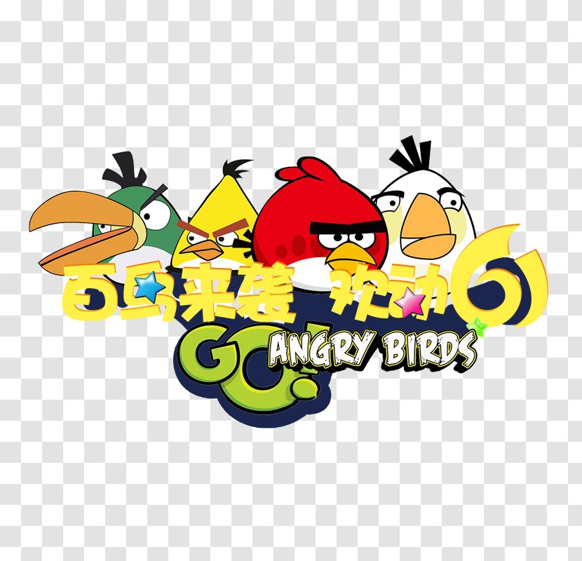 Angry Birds Poster - Bird Transparent PNG