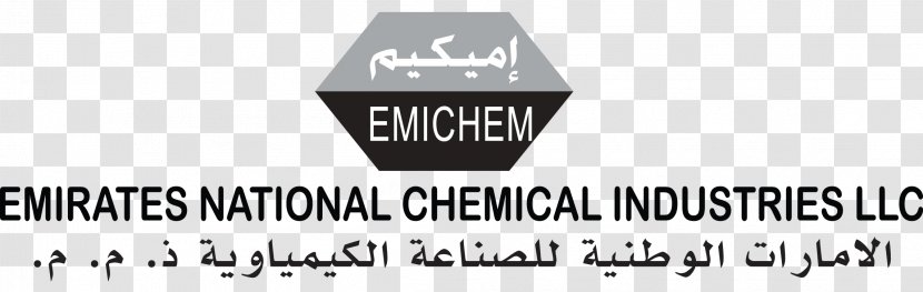 Chemical Industry Logo Company Chemistry Product - Solvent In Reactions - Automotive Rust Remover Products Transparent PNG