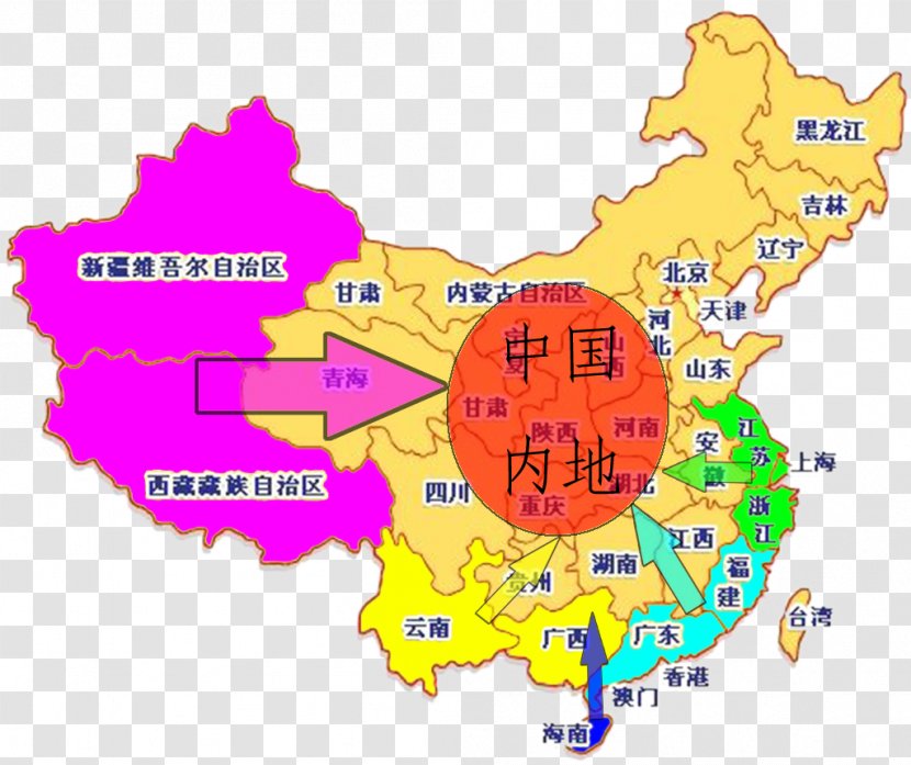 China Map Marketing Organization Geography Transparent PNG