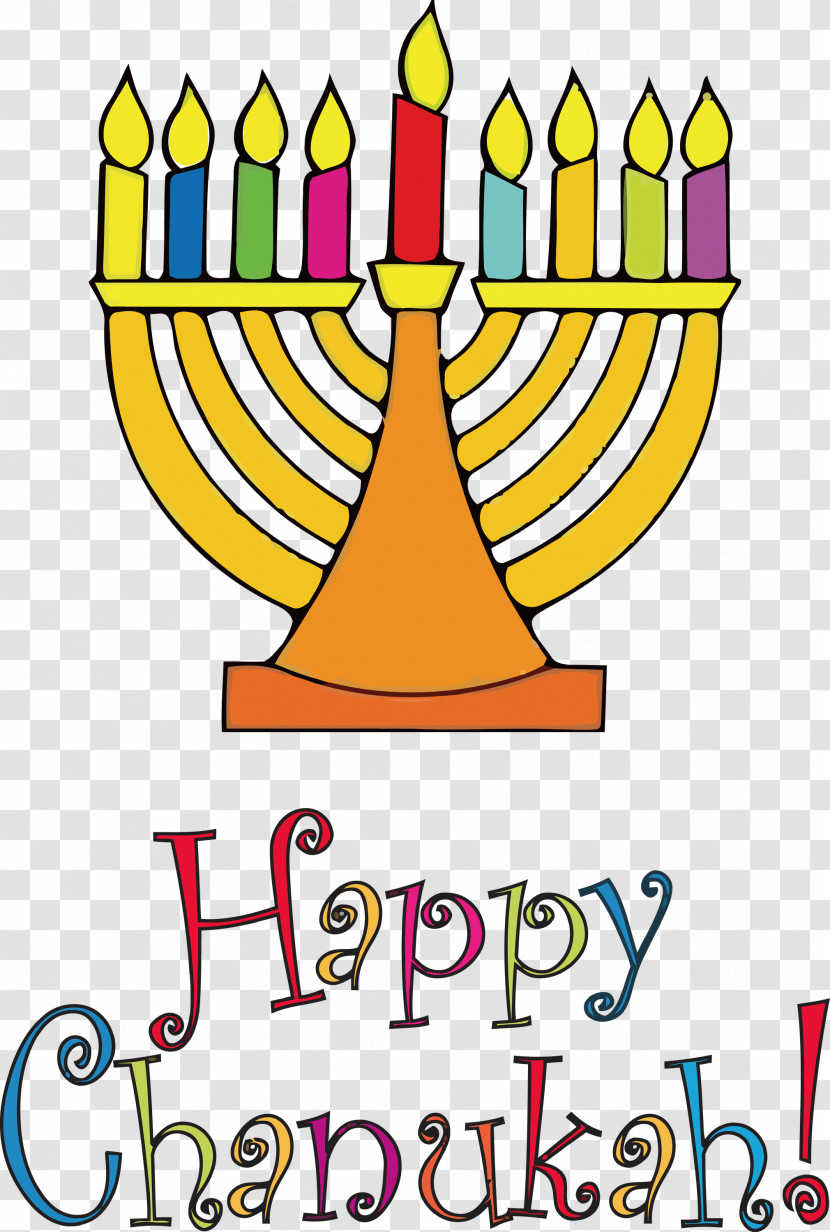 Happy Hanukkah Transparent PNG