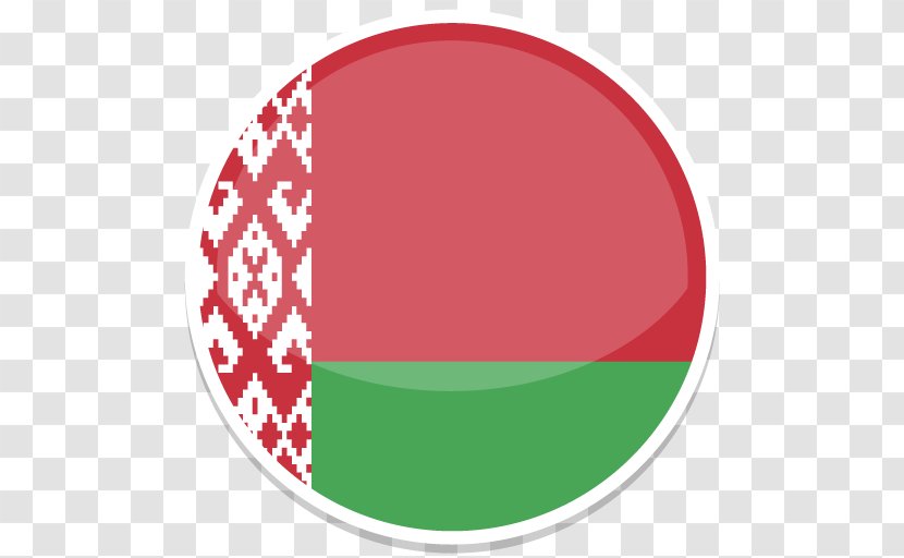 Cricket Ball Circle Green Red - Flag Of France - Belarus Transparent PNG