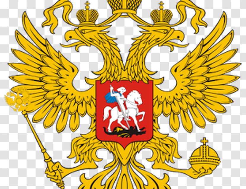 Coat Of Arms Russia Symbol Eagle - Shield Transparent PNG