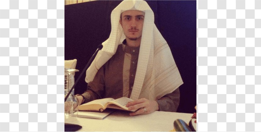 Fatih Seferagic El Coran (the Koran, Spanish-Language Edition) (Spanish United States Alhamdulillah Muslim - Profession - Islamic Quote Transparent PNG