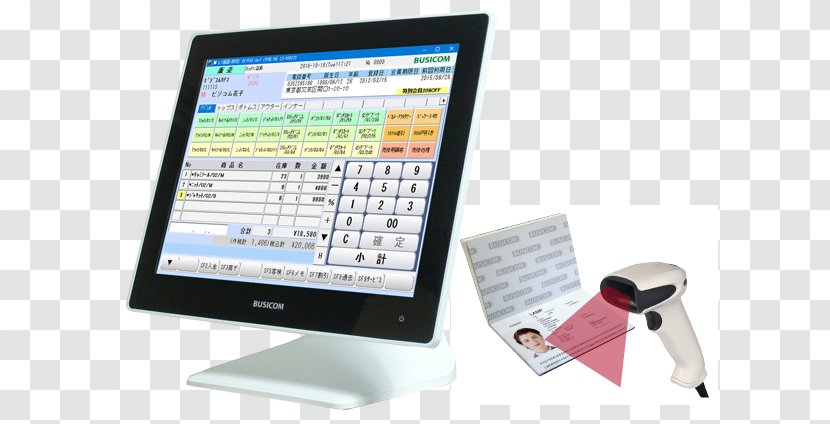 Surface Pro 3 Point Of Sale Computer Software Busicom - Microsoft - Wechat Pay Transparent PNG