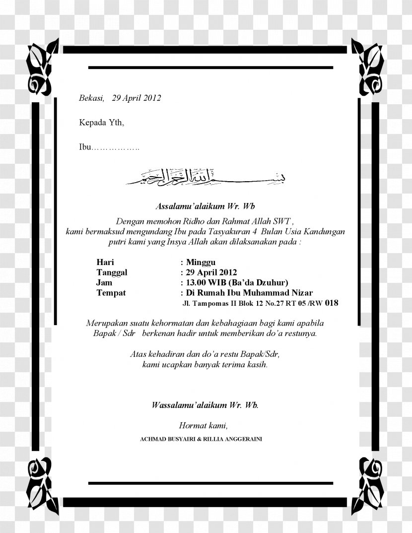Wedding Invitation Aqiqah Slametan Letter Paper - Pregnancy Transparent PNG