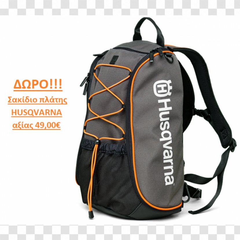 Husqvarna Group Backpack Chainsaw String Trimmer Tool - Bag Transparent PNG