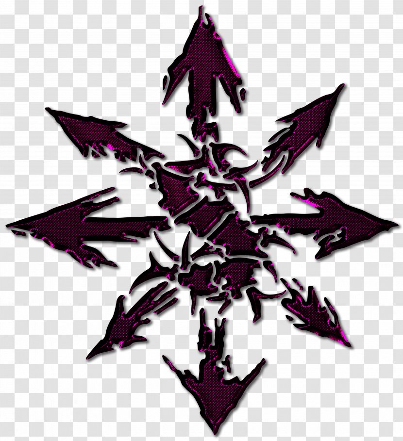 Sepultura Logo Thrash Metal Dante XXI - Frame - Chaos Transparent PNG