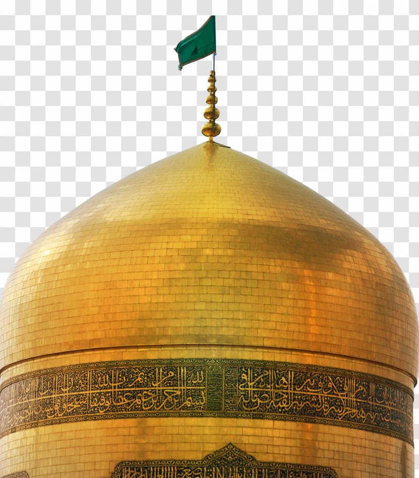 Place Of Worship - Dome Transparent PNG
