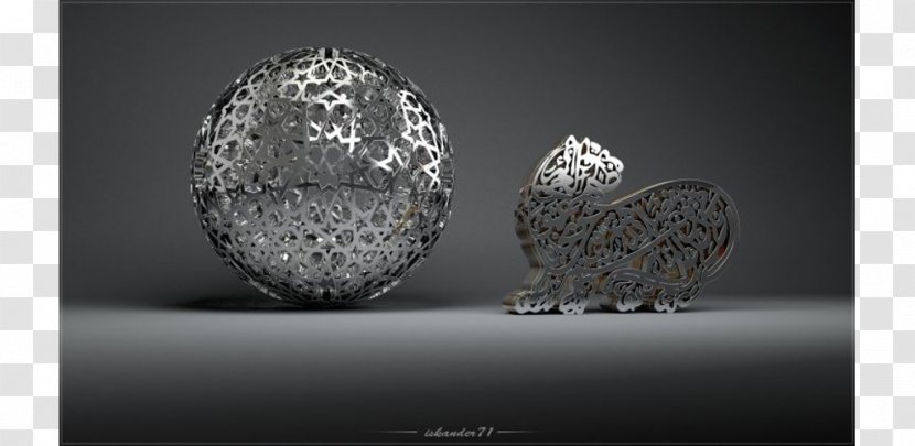 Arabic Calligraphy Islam 3D Modeling Digital Art Transparent PNG