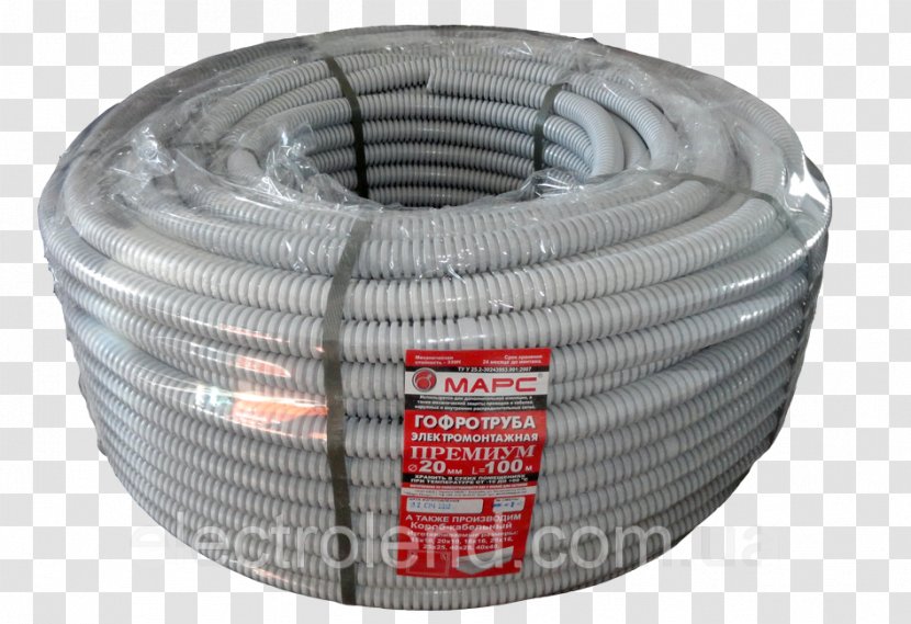 Pipe Wire Electrical Cable - D20 Transparent PNG