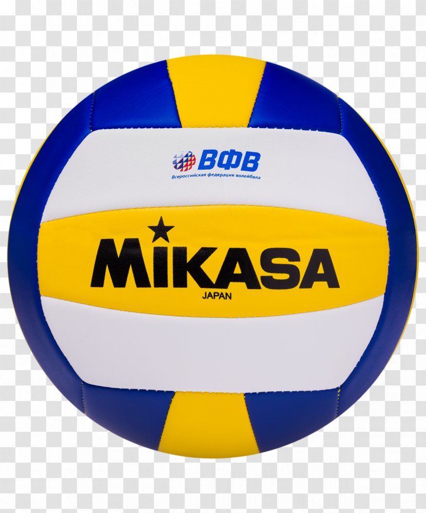 Mikasa W6000W Waterpolo Ball Size 5 Sports MV5PC Volleyball - Artificial Leather Transparent PNG