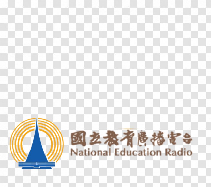 National Education Radio Taiwan Japanese Language Thai 0 - Yellow - Halal Cart 53 Transparent PNG