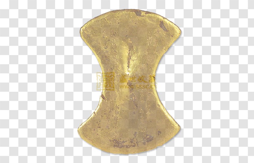 01504 - Brass - Metal Transparent PNG