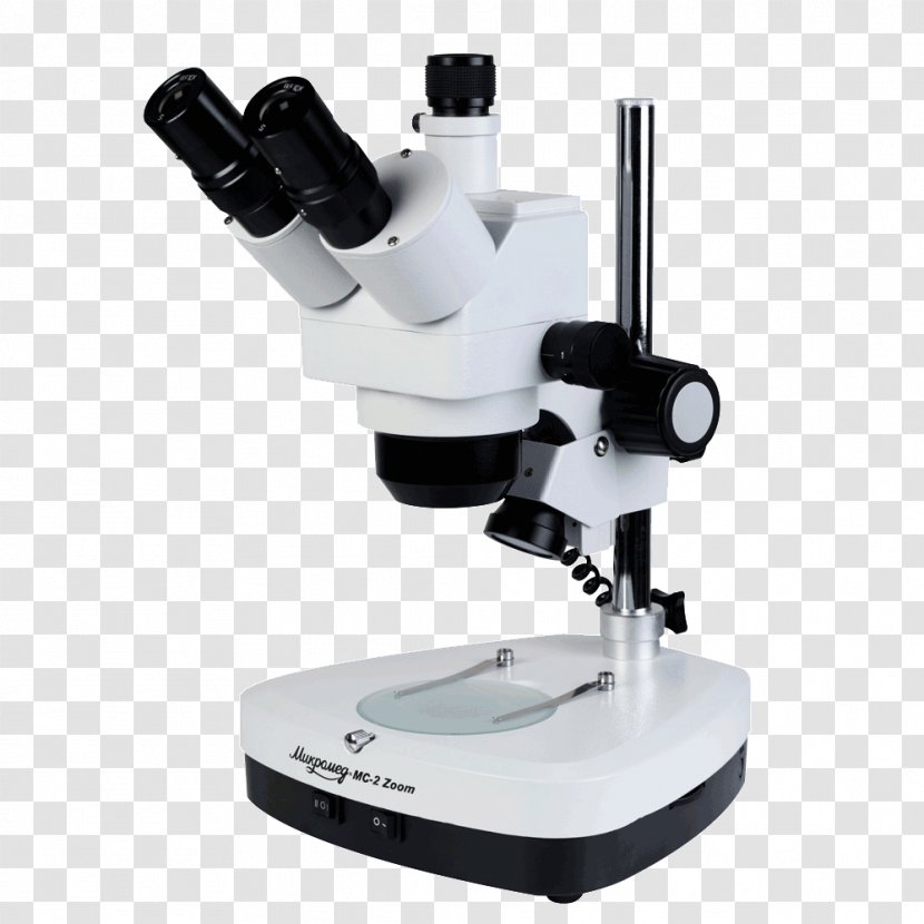 Stereo Microscope Magnification Zoom Lens Optics Transparent PNG