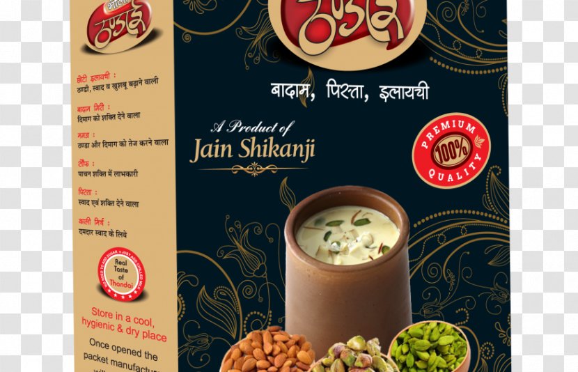Jain Shikanji Masala Ghaziabad Meerut Shikanjvi Thandai - Badam Milk Transparent PNG