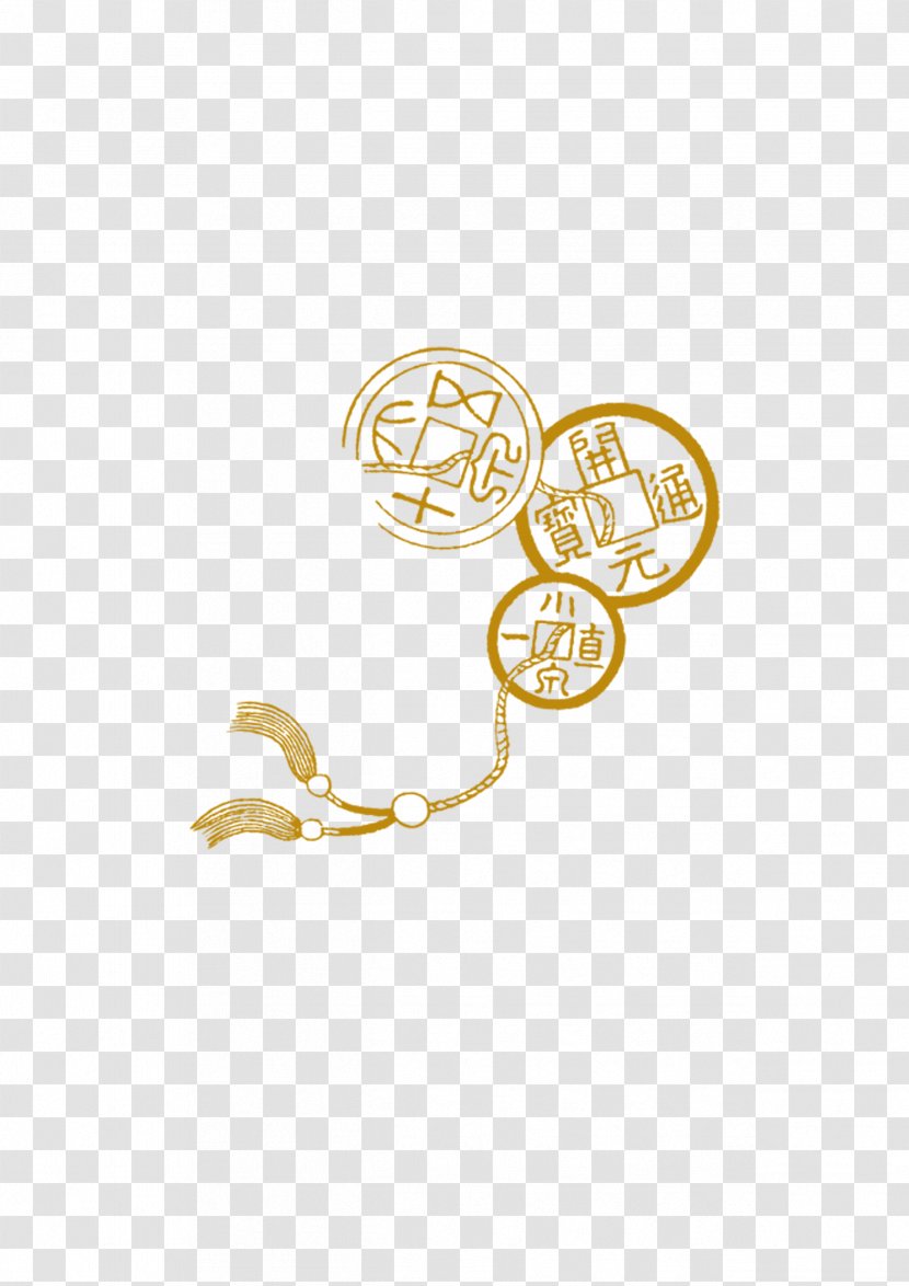 Ancient Chinese Coinage Cash Download Icon - Body Jewelry - Old Coins Transparent PNG