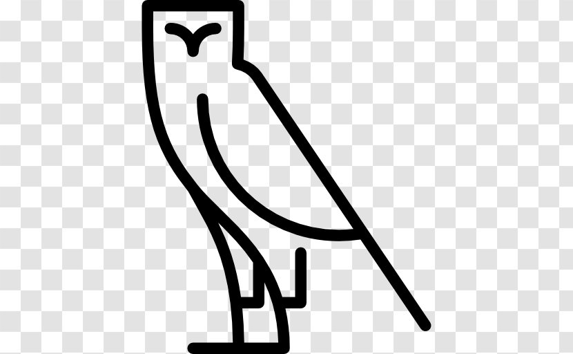 Owl Symbol - Recreation - Simple Bird Transparent PNG