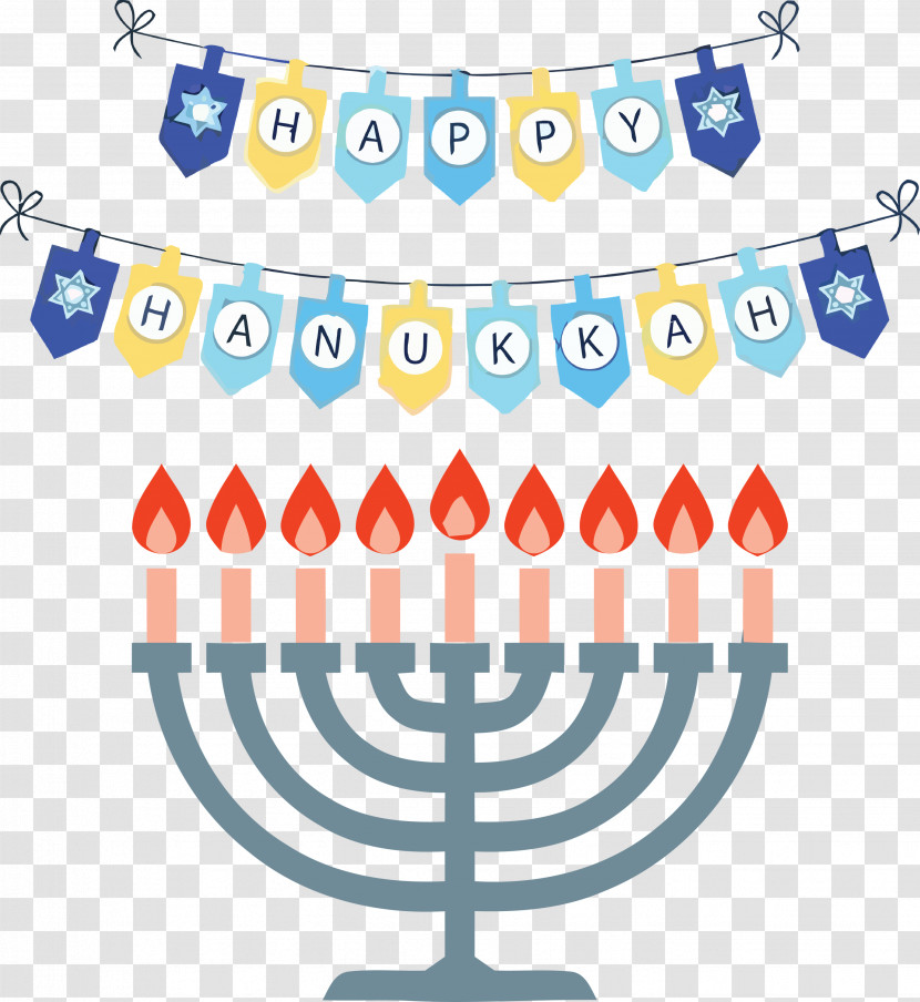 Hanukkah Happy Hanukkah Transparent PNG