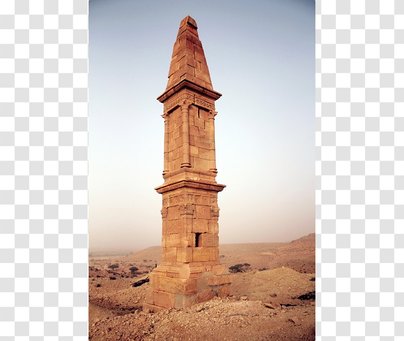 Monument National Historic Landmark History Archaeological Site Monolith - World Heritage - Archaeology Transparent PNG