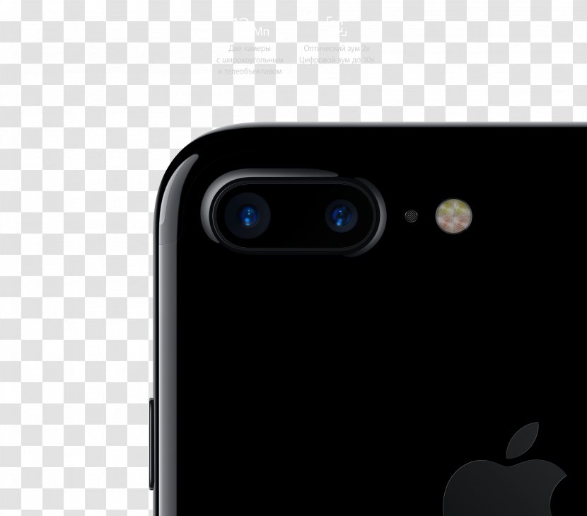 Smartphone Apple IPhone 7 Plus Feature Phone Telephone Camera - Iphone Transparent PNG