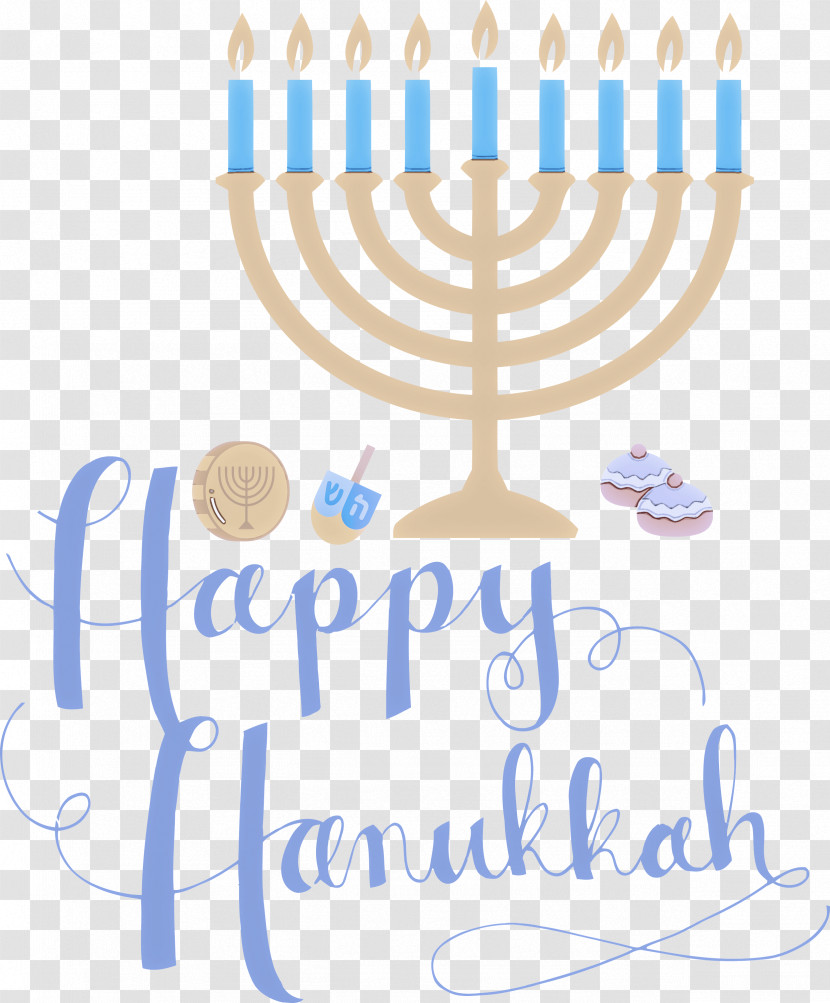 Happy Hanukkah Transparent PNG