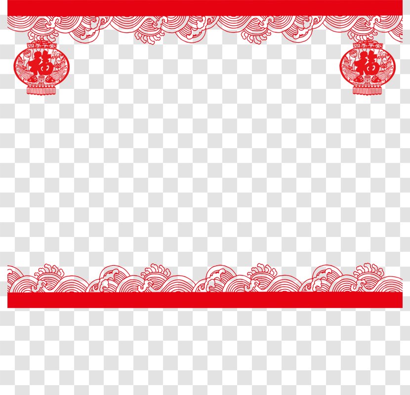 China Clip Art - Point - Red Borders Transparent PNG