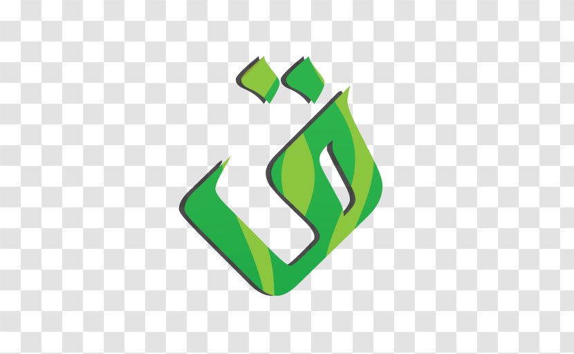 Book Qasida Google Play - Area Transparent PNG