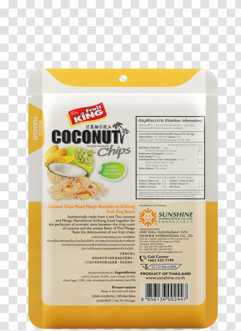 Thai Cuisine Vegetarian Coconut Ingredient Food - Flavor - Chips Packet Transparent PNG