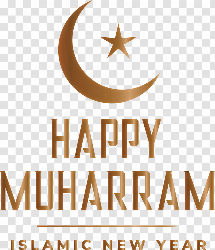 Muharram Happy Muharram Transparent PNG