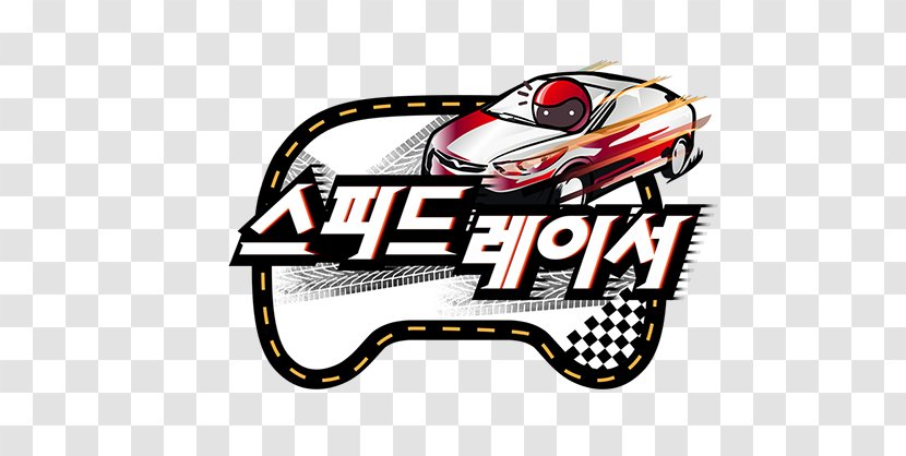 Car Munhwa Broadcasting Corporation Automotive Design Motor Vehicle - Speed Racer Transparent PNG