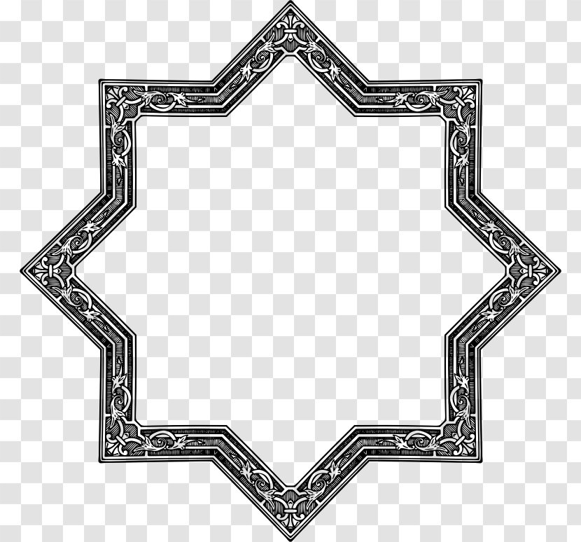 Kaaba Islam Mosque Clip Art - Islamic - Thick Transparent PNG