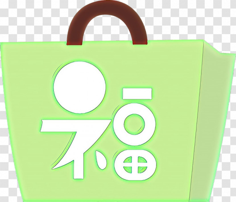 Shopping Bag Transparent PNG