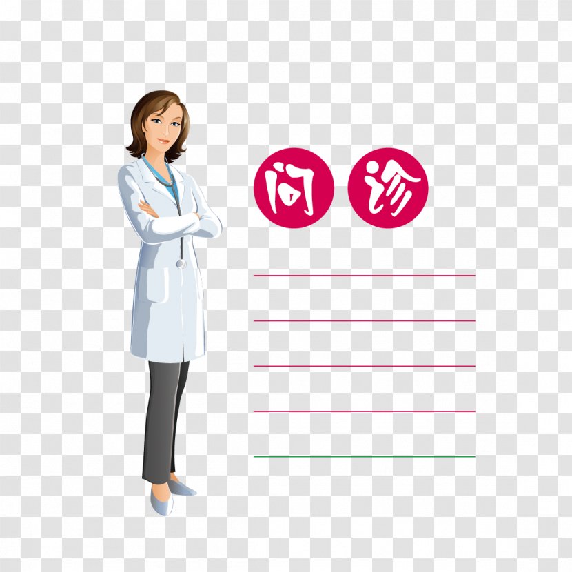 Surgeon Surgery Physician Clip Art - Tree - Doctor Interview Table Transparent PNG