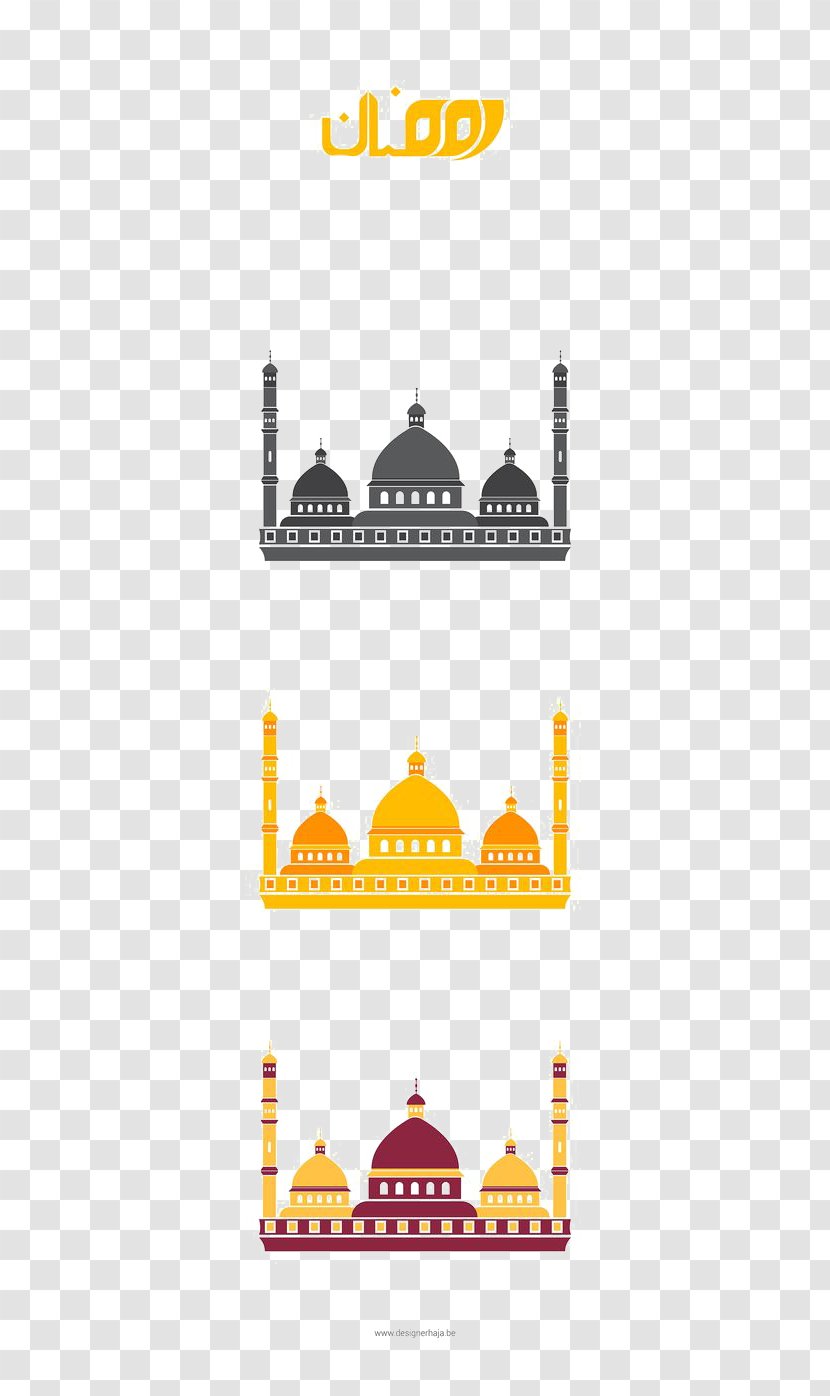 Islam - Rgb Color Model - Islamic Castle Transparent PNG