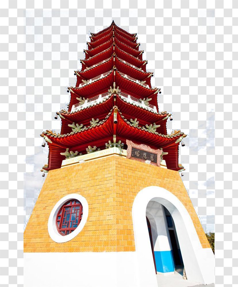 Lalu Island Sun Moon Lake Cien Pagoda U6148u6069u5854 CN Tower - Tourism - Taiwan's Ta Bottom Transparent PNG