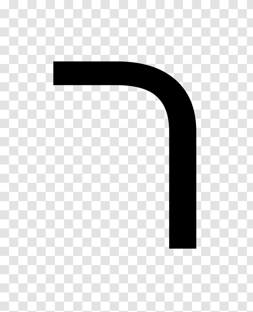 Line Angle Font - Symbol - W Letter Transparent PNG