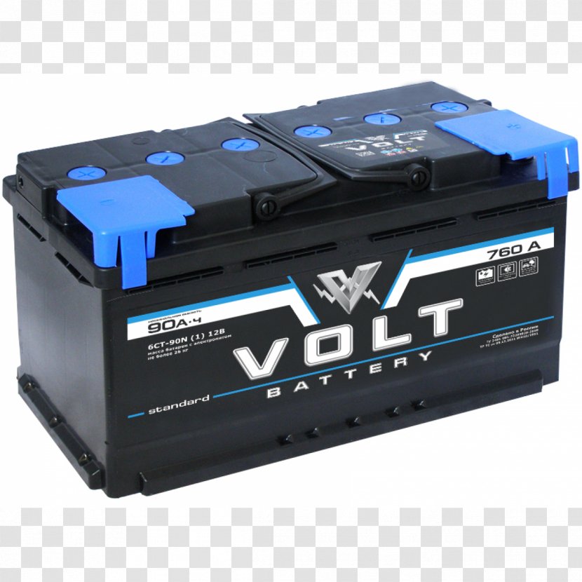 Car Ampere Hour Automotive Battery Rechargeable Volt Transparent PNG