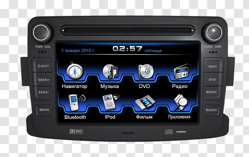 Hyundai I30 GPS Navigation Systems Car Lexus CT I40 - Igo Transparent PNG