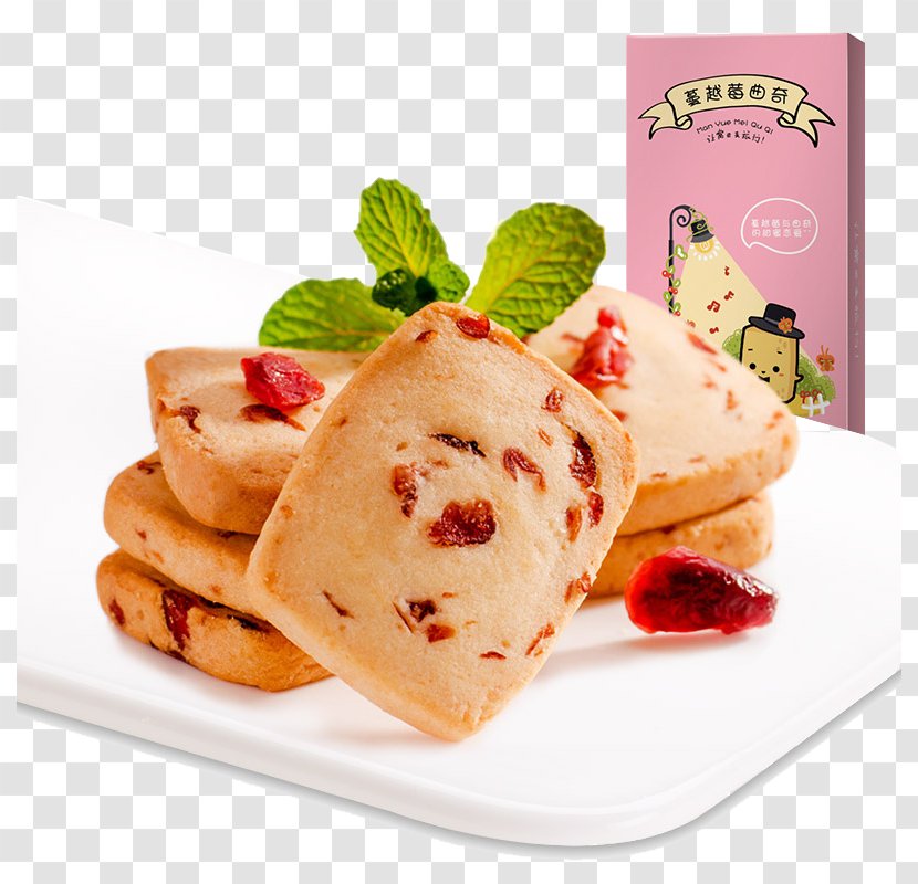 Cookie Biscuit Cake Snack Baking - Dessert - Delicious Cranberry Cookies Transparent PNG