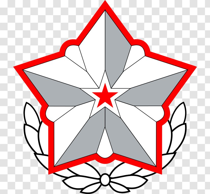 Pyongyang Korean People's Army Mangyongdae War Politician - Flower - Addition Insignia Transparent PNG