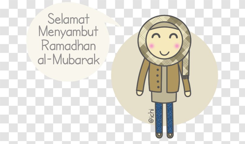 Human Behavior - Finger - Ramadhan Mubarak Transparent PNG