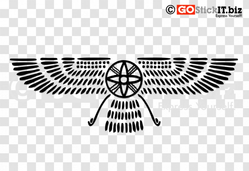 Sumerian Anunnaki Tattoo Symbol - Black And White Transparent PNG