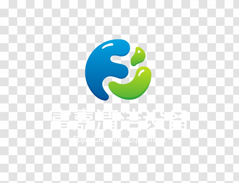 Logo Brand Product Font Desktop Wallpaper - Achtung Cartoon Transparent PNG