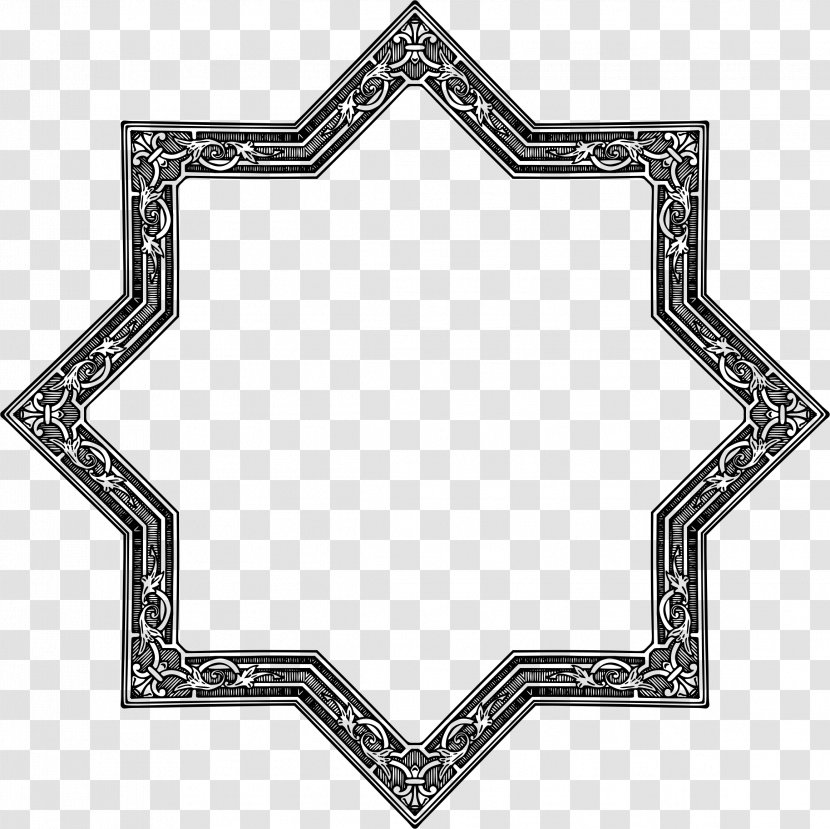 Islamic Geometric Patterns Architecture Symbols Of Islam - Culture Transparent PNG