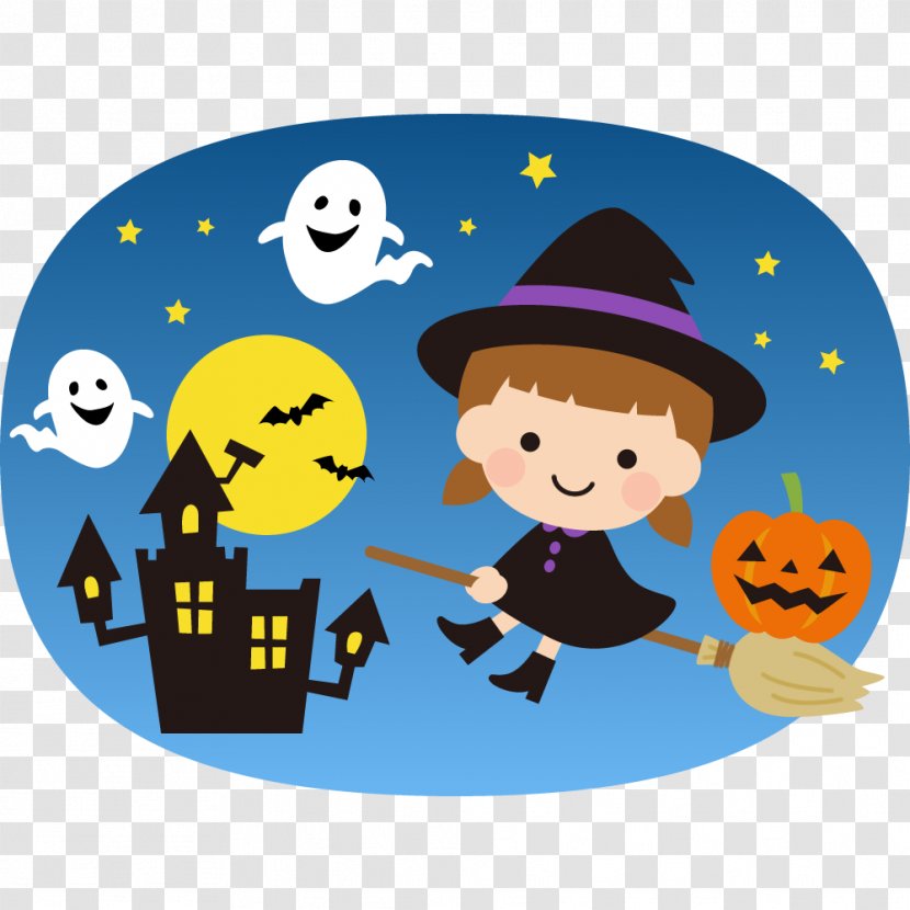 Illustration Halloween Clip Art Witch 仮装 - Obake Transparent PNG