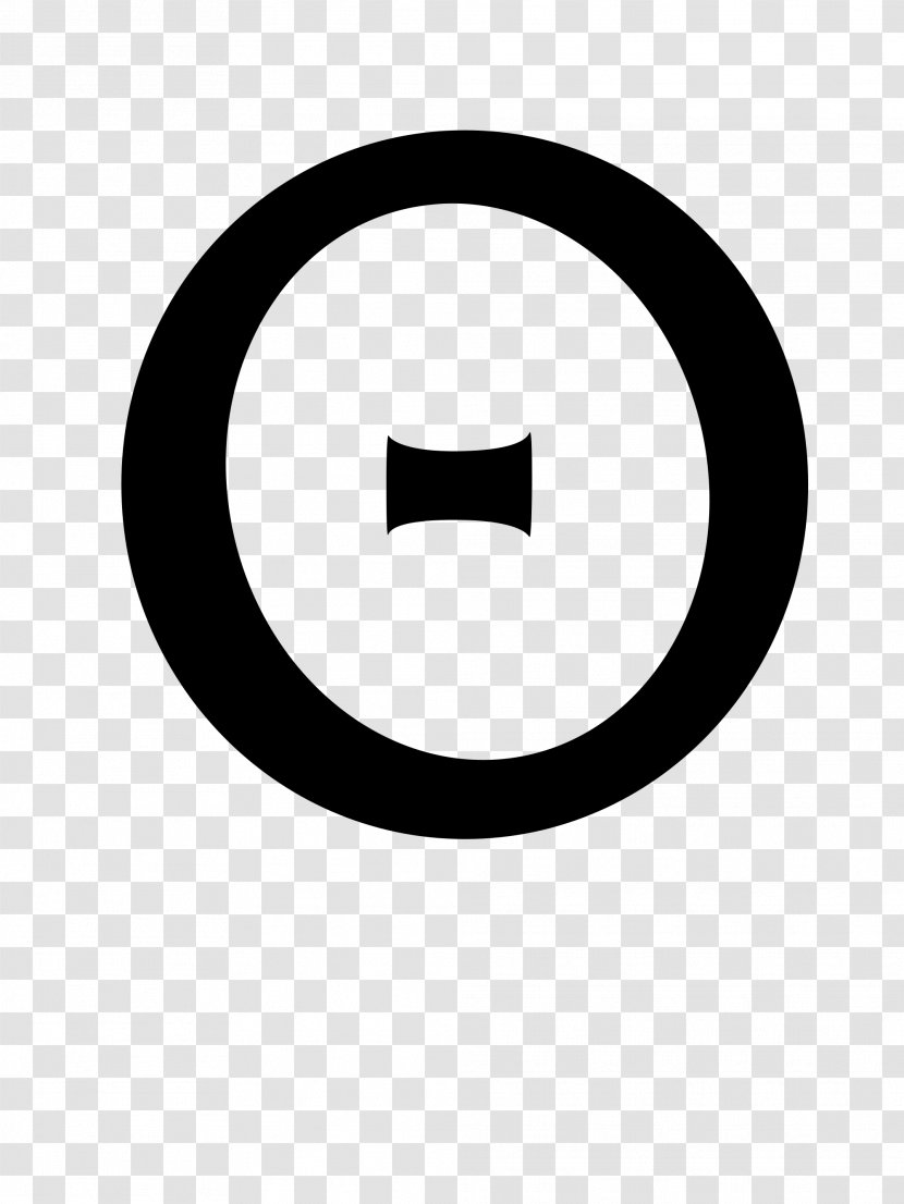 Arrow Circle Symbol Clockwise - Black And White - Cameron Diaz Transparent PNG