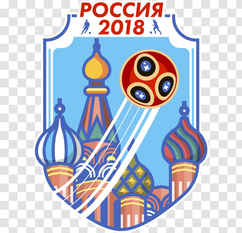2018 World Cup Russia National Football Team 2014 FIFA - History Of The Fifa Transparent PNG